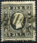 Austria Stamp Yvert 12 - Briefmarke Osterreich Michel 11 II