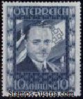 Austria Stamp Yvert 484 - Briefmarke Osterreich Michel 588