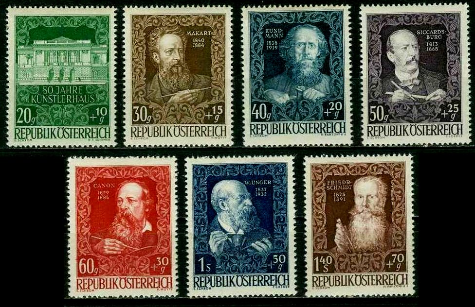 Austria Stamp Yvert 732/38 - Briefmarke Osterreich Michel 878/84