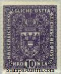 Austria Stamp Yvert 161 - Briefmarke Osterreich Michel 203