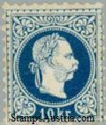 Austria Stamp Yvert 36 - Briefmarke Osterreich Michel 38