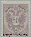 Austria Stamp Yvert 45 - Briefmarke Osterreich Michel 49
