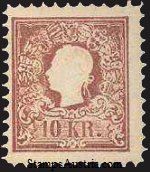 Austria Stamp Yvert 9 - Briefmarke Osterreich Michel 14 I