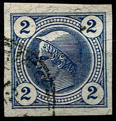 Austria Newspaper Yvert 12 - Briefmarke Osterreich Michel 97