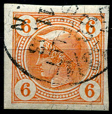 Austria Newspaper Yvert 13 - Briefmarke Osterreich Michel 98